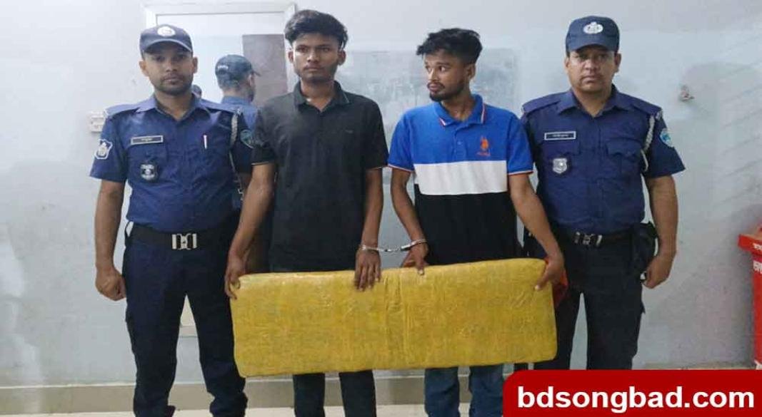 কসবা থানায়  অবৈধ মাদক ১২ কেজি গাঁজা ও সিএনজি সহ দুই মাদক কারবারি গ্রেফতার